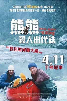 中国人体裸体模特2