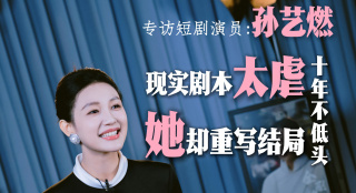 色综合五月